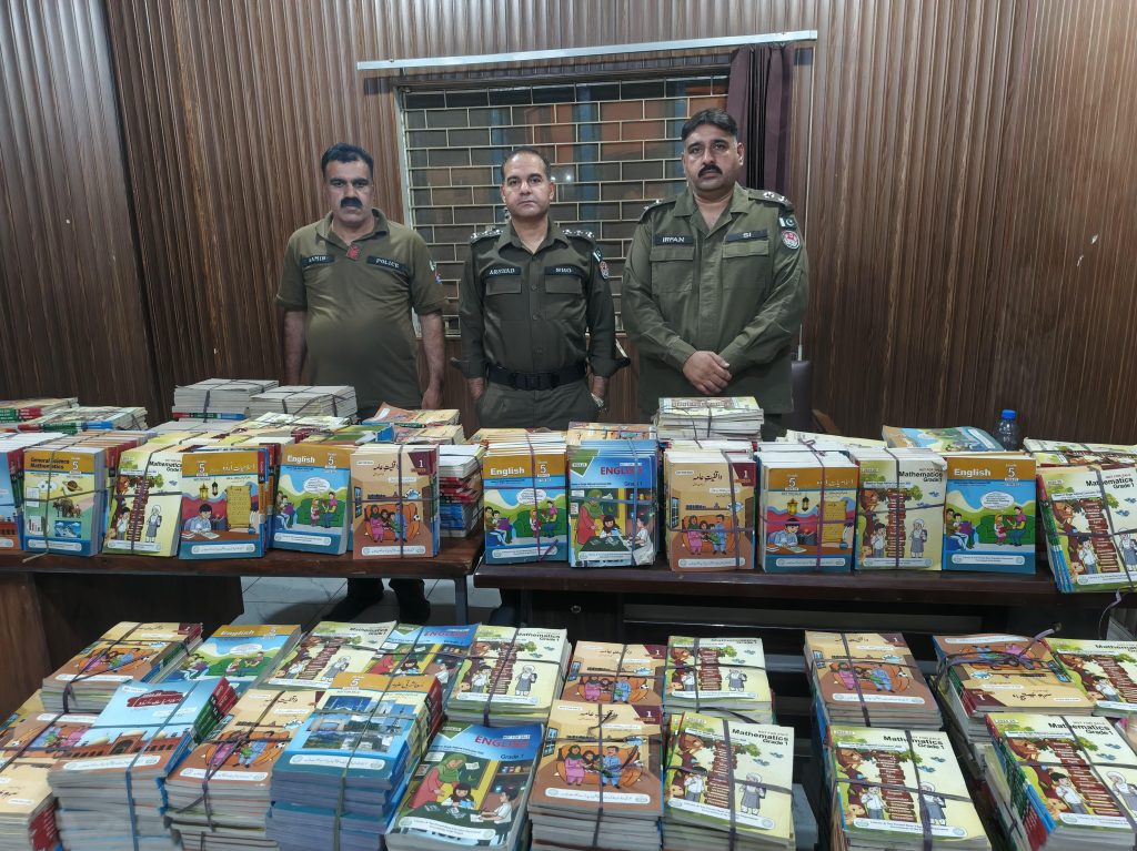 Rawalpindi: Two people arrested for stealing more than 9 books from the Education Department office