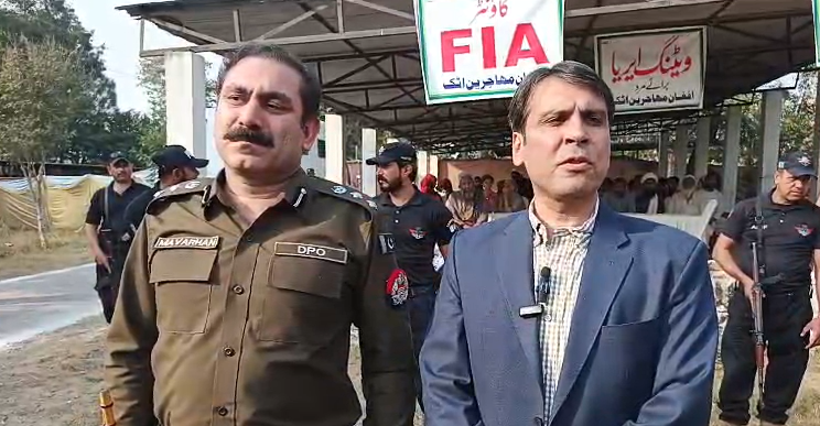 اٹک میں غیرقانونی افغانوں کو دکان یا مکان دینے والے مالکان کیخلاف کاروائی کا فیصلہ Decision to take action against owners who give shops or houses to illegal Afghans in Attock