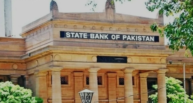 سٹیٹ بینک کا شرح سود 11 فیصد کی سطح پر برقرار رکھنے کا اعلان State Bank announces to maintain interest rate at 11 percent