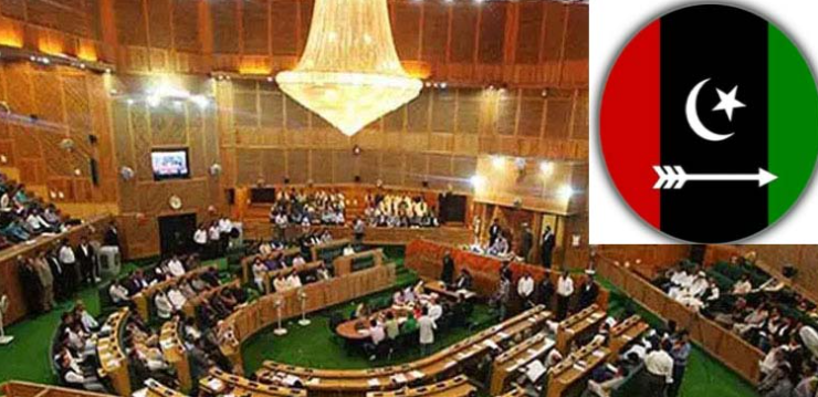 پیپلزپارٹی کی مہلت گزر گئی، تحریک عدم اعتماد جمع کرانے کا فیصلہ موخر کردیا گیا PPP's deadline has passed, decision on submitting no-confidence motion postponed