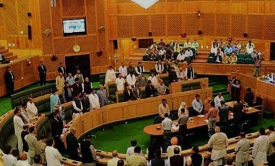 آزاد کشمیر میں حکومت سازی کا معاملہ فیصلہ کن مرحلے میں داخل، تحریک عدام اعتماد آج پیش کئے جانے کا امکان The issue of government formation in Azad Kashmir has entered a decisive phase, a no-confidence motion is likely to be presented today