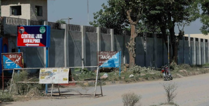 اڈیالہ جیل کے اطراف امن وامان کی صورتحال کے پیش نظر سکیورٹی ہائی الرٹ Security on high alert in view of law and order situation around Adiala Jail