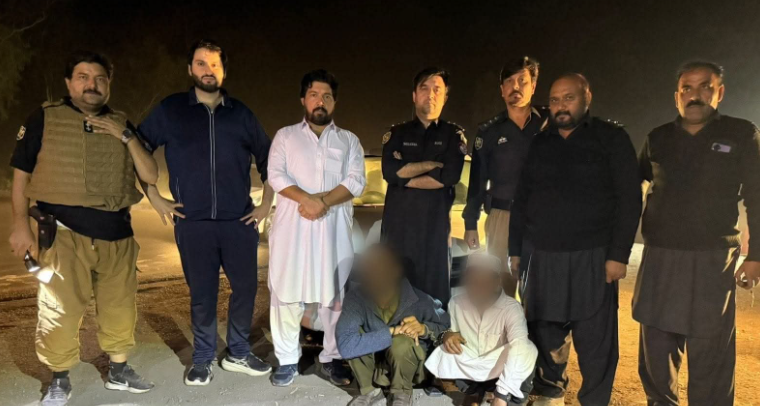 مانسہرہ: ہزارہ ریجن کے تعلیمی اداروں کو آئس سپلائی کرنے والے دو سمگلرز گرفتار Mansehra: Two smugglers supplying ice to educational institutions in Hazara region arrested