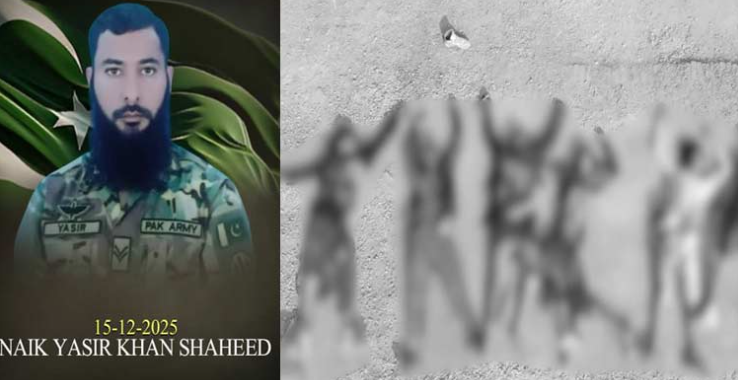 خیبر پختونخوا میں سیکیورٹی فورسز کے آپریشنز جاری،مزید 7 دہشتگرد ہلاک، فائرنگ کے تبادلے میں ایک سپاہی شہید Security forces operations continue in Khyber Pakhtunkhwa, 7 more terrorists were killed, one soldier was martyred in the exchange of fire