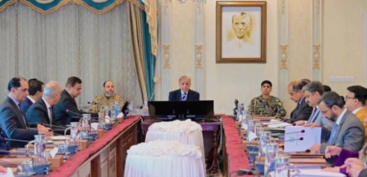 پی آئی اے کی نجکاری کب ہوگی؟ وزیراعظم شہباز شریف نے اعلان کردیا When will PIA be privatized? Prime Minister Shahbaz Sharif announced