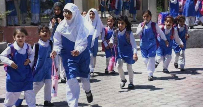 اسلام آباد کے تعلیمی اداروں میں موسم سرما کی تعطیلات کا اعلان Winter vacations announced in Islamabad's educational institutions