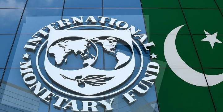 آئی ایم ایف کی منظوری کے بعد 1.2 ارب ڈالر سٹیٹ بینک کے اکاؤنٹ میں منتقل IMF's $1.2 billion transferred to State Bank's account