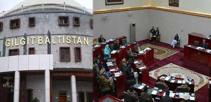 گلگت بلتستان کی 14 رکنی نگران کابینہ تشکیل دے دی گئی Gilgit-Baltistan's 14-member caretaker cabinet formed