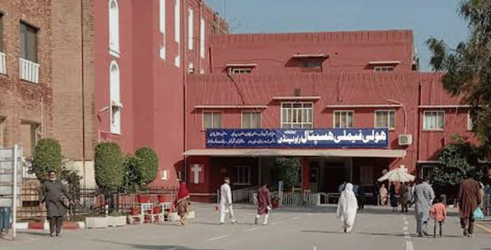 راولپنڈی میں ڈاکٹرز نے زندہ بچے کا ڈیتھ سرٹیفکیٹ جاری کردیا Doctors in Rawalpindi issue death certificate for living baby