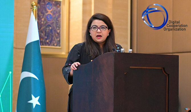 پاکستان 2026 کیلئے ڈیجیٹل کوآپریشن آرگنائزیشن کا صدر منتخب