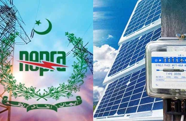 نیٹ میٹرنگ، نیپرا کی جانب سے سولر صارفین کے لیے بڑی خوش خبری