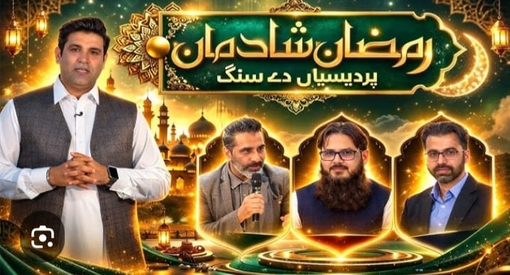 کے ٹو نے اوورسیز پاکستانیوں کو ماہ رمضان میں نے وطن سے دوری کا احساسِ ہونے نہیں دیا