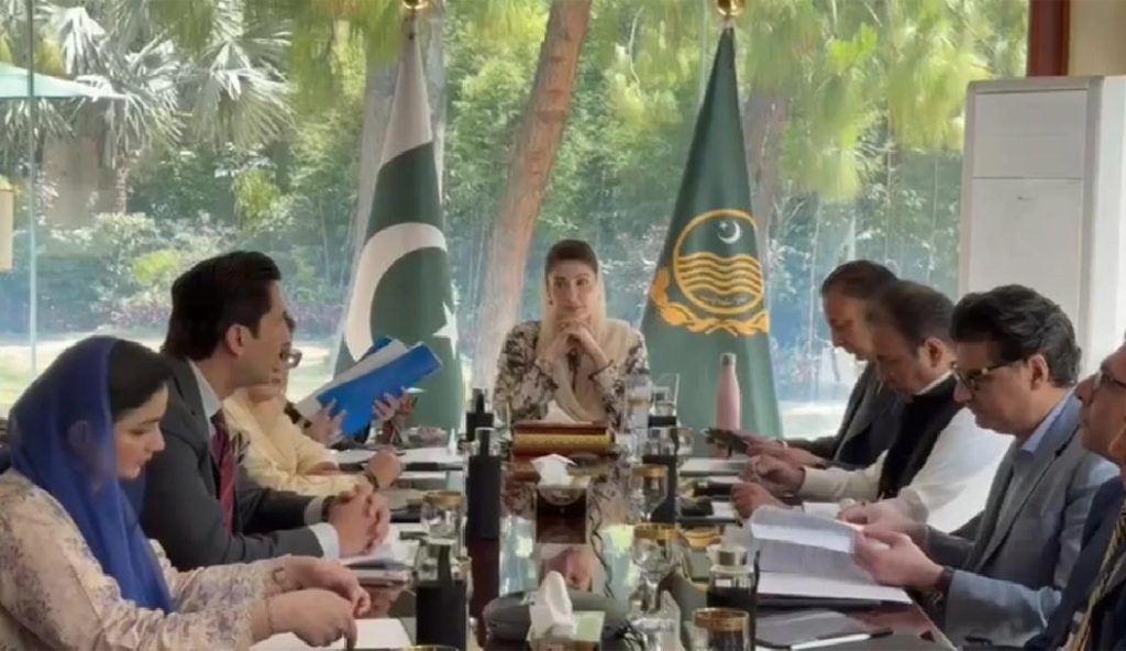 وزیراعلیٰ پنجاب مریم نواز شریف کی زیرصدارت خصوصی اجلاس، اہم ترقیاتی منصوبوں کی منظوری