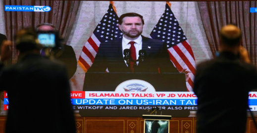 اسلام آباد مذاکرات کسی حتمی معاہدے کے بغیر ختم، امریکی اور ایرانی وفد واپس روانہ Islamabad talks end without a final agreement, US and Iranian delegations return