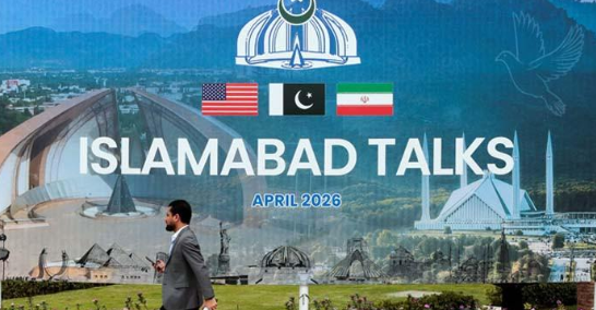 اسلام آباد:پاکستان کی میزبانی میں امریکہ اور ایران کے درمیان خوشگوار ماحول میں مذاکرات Islamabad: Talks between the US and Iran held in a cordial atmosphere hosted by Pakistan