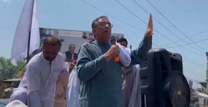 صوابی میں غیر اعلانیہ لوڈشیڈنگ کے خلاف دھرنا تیسرے روز بھی جاری Protest against excessive load shedding continues for third day in Swabi