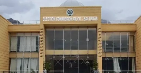الیکشن کمیشن نے گلگت بلتستان میں پرانا الیکٹورل رول بحال کر دیا The Election Commission has restored the old electoral roll in Gilgit-Baltistan