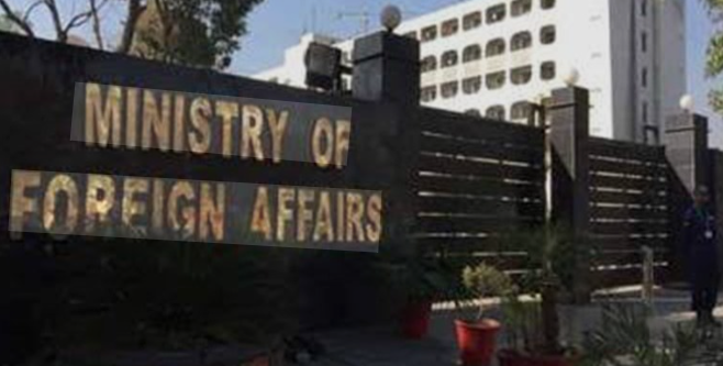 ایران پر حملے کیلئے فضائی حدود مانگنے کا کوئی امریکی مطالبہ نہیں ہوا ہے، پاکستان کی تردید There has been no US request for airspace to attack Iran, Pakistan denies