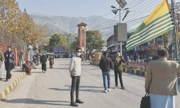 آزادکشمیر میں کالعدم عوامی ایکشن کمیٹی کے 72 افراد کو گرفتار کرلیا گیا Azad Kashmir: 72 members of the banned Public Action Committee arrested