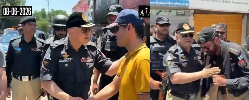 آئی جی آزاد کشمیر کا مظفرآباد کا دورہ، امن و امان کی صورتحال پر اظہار اطمینان