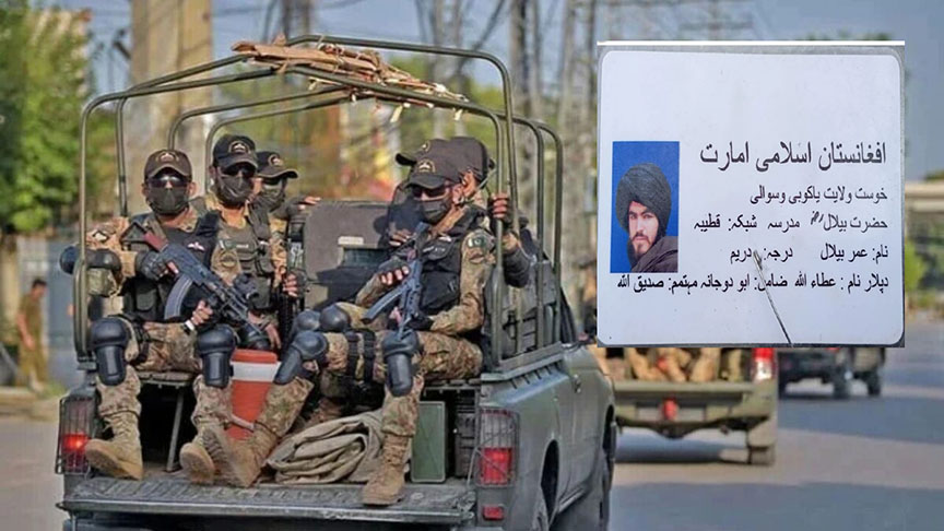 فتنہ الخوارج اور افغانستان کے درمیان روابط، مہمند میں سیکیورٹی فورسز کی کامیاب کارروائی