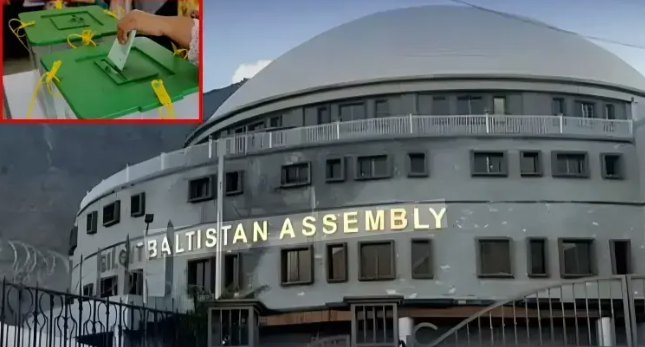 گلگت بلتستان اسمبلی کی 24 نشستوں پر الیکشن آج ہو رہے ہیں Elections are being held today for 24 seats of the Gilgit-Baltistan Assembly.