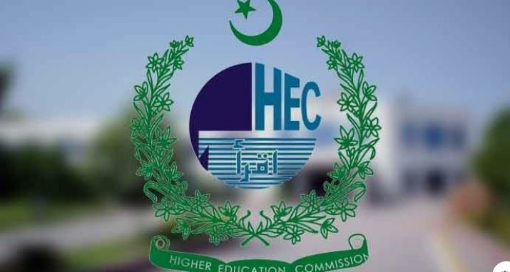 مستحق طلبہ کے وظائف اور اسکل ڈیولپمنٹ پروگرامز کے لیے اربوں روپے مختص کرنے کا امکان Federal budget proposes over Rs78 billion for education and higher education commission