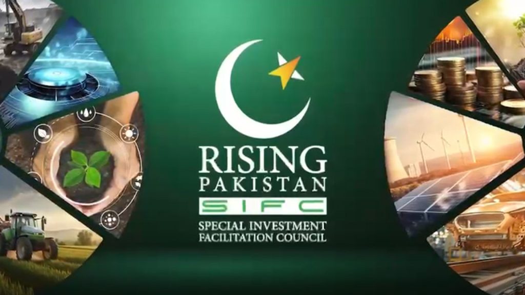 ایس آئی ایف سی کی معاونت سے آئی ٹی برآمدات کے فروغ میں اہم پیش رفت