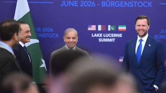 سوئٹزرلینڈ میں پاکستان کی میزبانی میں امریکہ اور ایران کے مذاکرات شروع US-Iran talks begin in Switzerland, hosted by Pakistan
