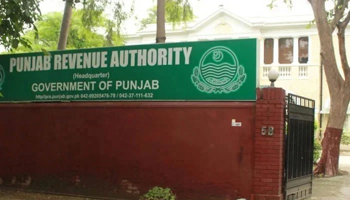 پنجاب ریونیو اتھارٹی کی ریکارڈ ٹیکس وصولی، 367 ارب روپے سے زائد محصولات جمع