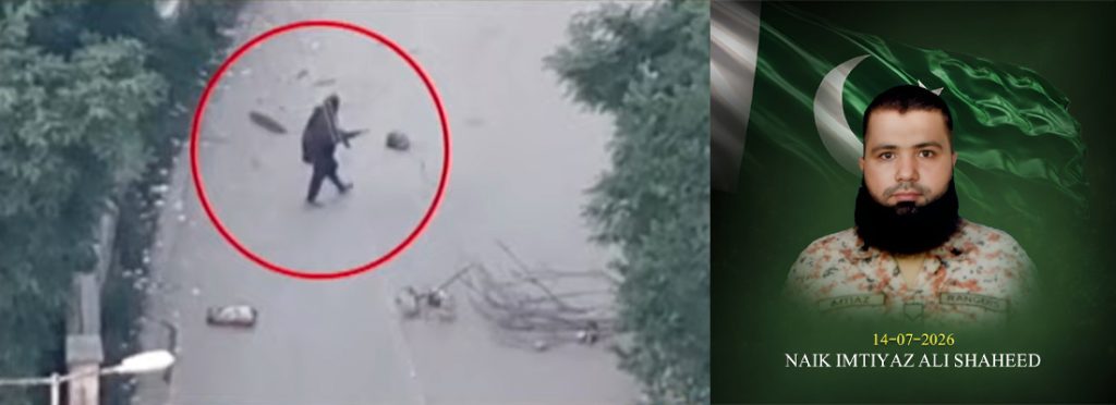 راولاکوٹ: کالعدم ایکشن کمیٹی کے مسلح جتھوں کا سکیورٹی فورسز اور شہریوں پر حملہ، ایک سکیورٹی اہلکار شہید