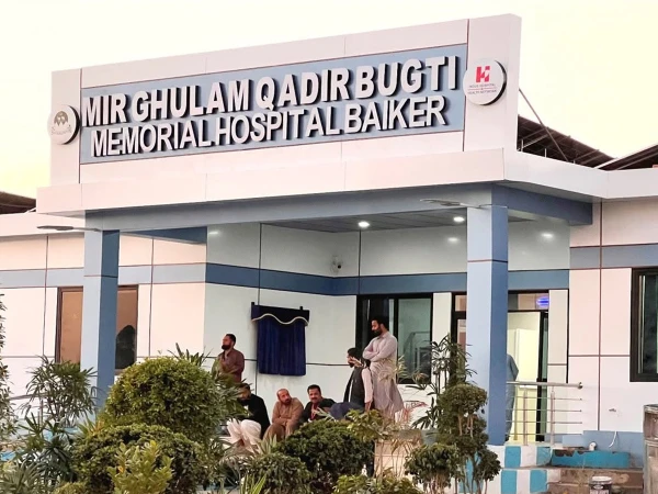 بلوچستان میں جدید طبی سہولیات: سرجریز کی کامیابی کی شرح 100 فیصد رہی