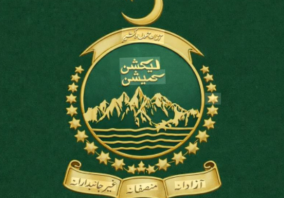 آزاد کشمیر انتخابات: 45 حلقوں سے 1265 امیدواروں کے کاغذات نامزدگی جمع Azad Kashmir Elections: Nomination papers filed by 1,265 candidates from 45 constituencies.