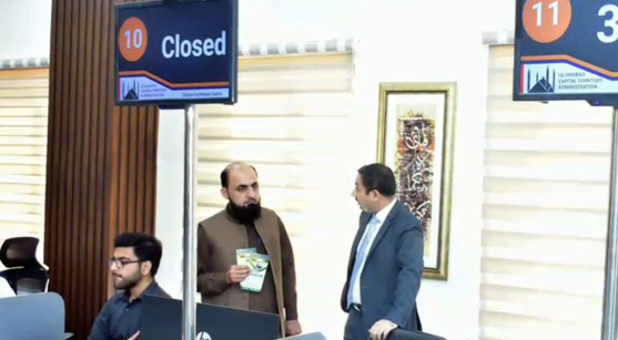 اسلام آباد سیٹیزن فیسلیٹیشن سینٹر میں شہری خدمات کی ایک ہفتے کی رپورٹ جاری Weekly report on civic services at the Islamabad Citizen Facilitation Center released