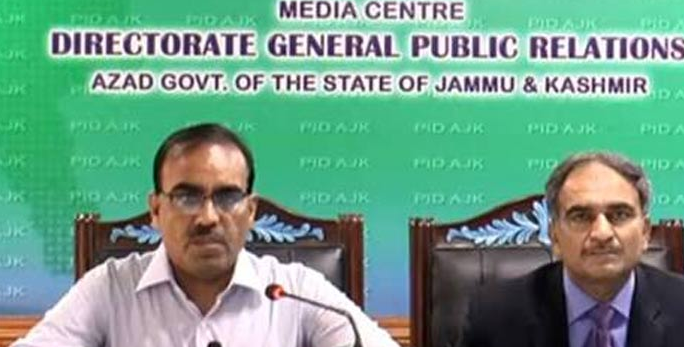 امن کی بحالی تک آزاد کشمیر آپریشن جاری رہے گا، سیکرٹری داخلہ چودھری گفتار The operation in Azad Kashmir will continue until peace is restored, says Home Secretary Chaudhry Guftar.