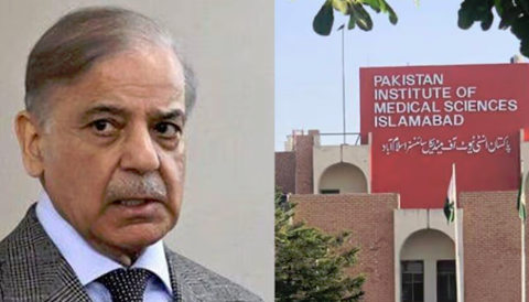 سانحہ پمز کی ابتدائی تحقیقاتی رپورٹ وزیراعظم کو پیش، کمیٹی نے سانحے کی وجوہات اور ذمہ داروں کا تعین بھی کردیا The preliminary investigation report on the PIMS incident has been presented to the Prime Minister; the committee has also determined the causes of the incident and identified those responsible.