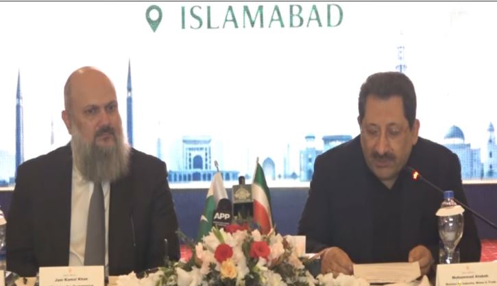 پاکستان ایران اقتصادی شراکت داری کے فروغ، تجارت میں اضافے کے لیے اہم پیش رفت Iran expresses interest in expanding trade ties with Pakistan through Karachi and Gwadar ports
