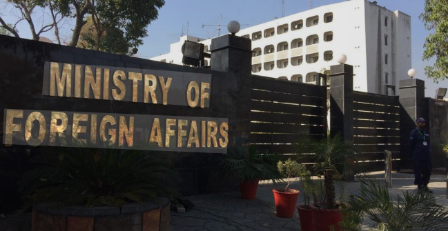 امریکی ناظم الامور دفتر خارجہ طلب، پاکستان کا امریکی سفیر کے بیان پر سخت احتجاج US Chargé d'Affaires summoned to Foreign Office; Pakistan lodges strong protest over US Ambassador's statement.