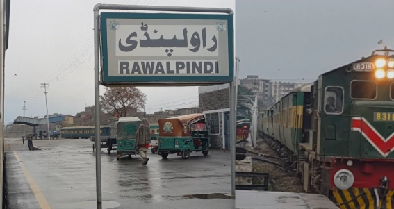 راولپنڈی میں کل مقامی تعطیل کا اعلان، اعلامیہ جاری Local holiday announced in Rawalpindi; notification issued