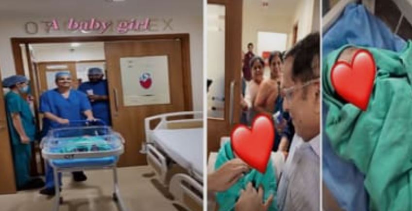 پانچ دہائیوں کا انتظار ختم، اندور میں بیٹی کی آمد نے خاندان کو خوشیوں سے بھر دیا Family celebrates birth of baby girl after 52 years in India's Indore