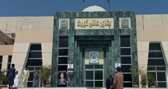 افغانستان کے سابق دو جرنیلوں کی پاکستان میں سیاسی پناہ کی درخواستیں مسترد Asylum requests of two former Afghan generals in Pakistan rejected.