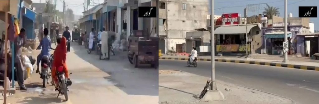گوادر میں زندگی معمول پر، فتنہ الہندوستان کا پروپیگنڈا بے نقاب