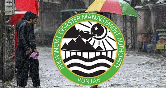 راولپنڈی، مری، گلیات سميت پنجاب کے مختلف علاقوں میں بارشوں کا الرٹ جاری Rain alert issued for various areas of Punjab, including Rawalpindi, Murree, and Galyat.