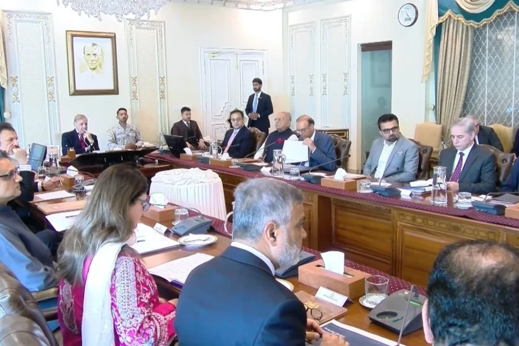 وزیراعظم شہباز شریف کی زیر صدارت اجلاس، ہاؤسنگ، زراعت اور ایس ایم ایز کو قرض فراہمی کا نظام مؤثر بنانے پر زور