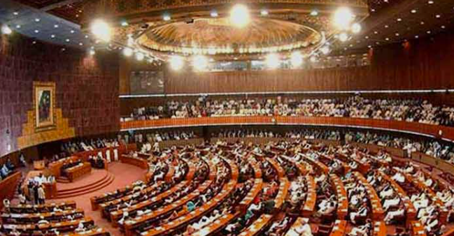 پارلیمنٹ کا مشترکہ اجلاس کل طلب، خیبرپختونخوا میں گورنر راج کی توثیق کی جائے گی Joint session of Parliament summoned for tomorrow; Governor's Rule in Khyber Pakhtunkhwa to be ratified.