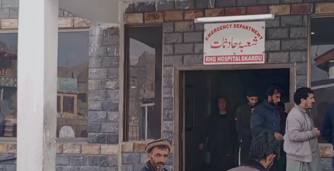 سکردو میں گھر سے میاں بیوی اور ان کے 2 بچوں کی لاشیں برآمد Bodies of husband and wife and their 2 children found in Skardu house